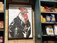 -Alimentari Grande(东湖路店)