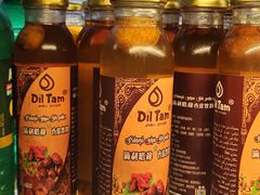 -好凉皮旗舰店(宝汉直街店)