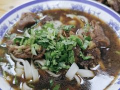 -清真-戏楼王记牛肉面