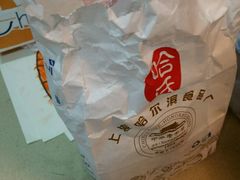 -上海哈尔滨食品厂(汇联商厦店)