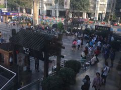 -纸盐河码头火锅(十八梯店)