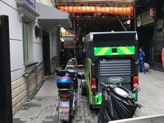 -静安寺修鞋修包修拉链