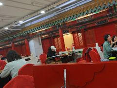 -芦月轩羊蝎子(太平桥店)