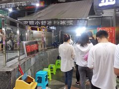 -夏食光安顺小舒冰粉冰浆(甲秀楼店)