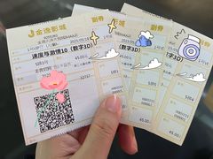 -金逸影城(大悦城IMAX激光店)