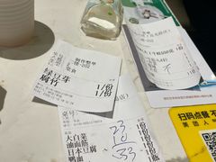 -二楼老店重庆鸡公煲(真光路店)