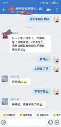 -昕孕瑜伽·孕妇瑜伽·产后修复