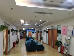 -美年大健康体检中心(浦东美张分院)