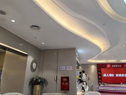 -北京新星靓医美