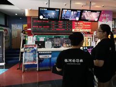 -海上海弘基休闲广场
