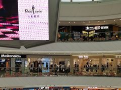 -万达广场(广州番禺店)