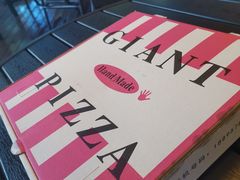 -宅恩特披萨(百汇城店)
