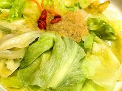 -邑家人·山水四合院