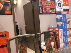 -肥龙火锅(南坪店)