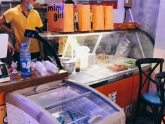 -猫姑娘大盘鸡(商城路店)