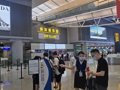 -虹桥机场国航贵宾室v8