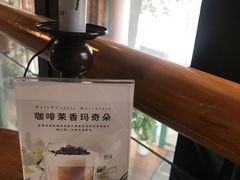 -雕刻时光咖啡馆(北航店)