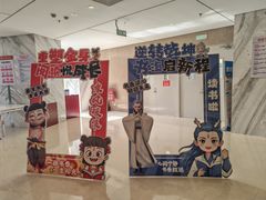 -海淀区图书馆·北馆