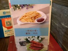 -龟金正·港式甜品(客村店)