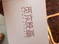 -觅你映画·精致照相馆(乐堤港店)