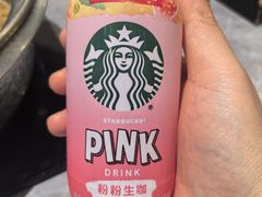 -樱煦和牛寿喜烧(如皋吾悦广场店)