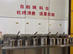 -文山荷鲜居(翠湖店)