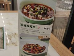 -绿茶餐厅(青岛城阳万象汇店)