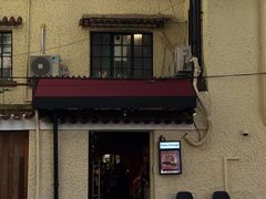 -TonTon(永康路店)