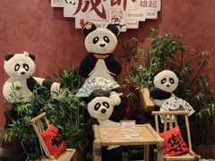 -榛悦隆堡成都酒店(春熙路太古里店)