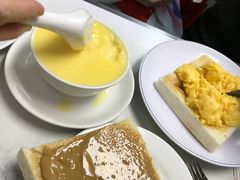 -澳洲牛奶公司(佐敦店)