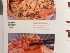 -尚一汤 广东炖汤(金桥国际店)