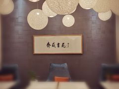 -传齐书苑(齐盛店)