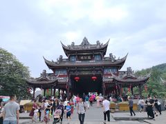 -崇州市街子古镇