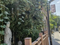 -福慧慈缘素食餐厅(王府井店)