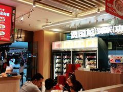 大堂-西贝(东城万达广场店)