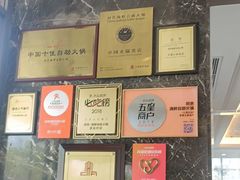-初色海鲜自助(万丰路店)