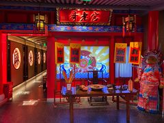 门面-哥老官重庆美蛙鱼头(虹口龙之梦店)