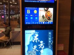 -魏家凉皮(大差市店)