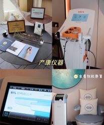 点击看大图 -圣贝拉母婴护理中心(深圳莱佛士店)