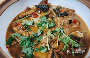 Organic Fish Stew