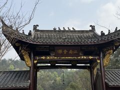 -浮山风景名胜区