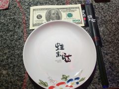 -蛙来哒(万豪城市广场黑金冠店)