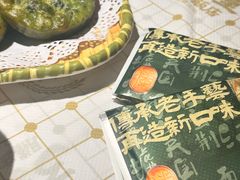 -3弄堂·滕王饭店·江西菜(铜锣湾店)