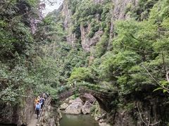 -天台山琼台仙谷景区