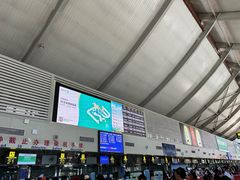 -丽江三义国际机场