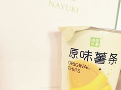 -奈雪的茶(苏宁广场店)