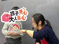 -美吉姆(吴江远洋未来广场店)