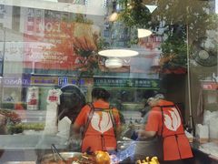 -三毛烤鸡(清泰街店)