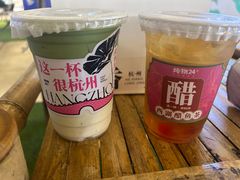 -炖物24章·顺时轻养茶(杭州大厦店)