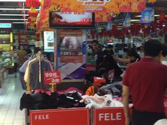 -世纪联华超市(外海店)